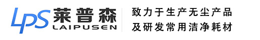 專(zhuān)業(yè)生產(chǎn)智能污水電磁流量計(jì)生產(chǎn)廠(chǎng)家